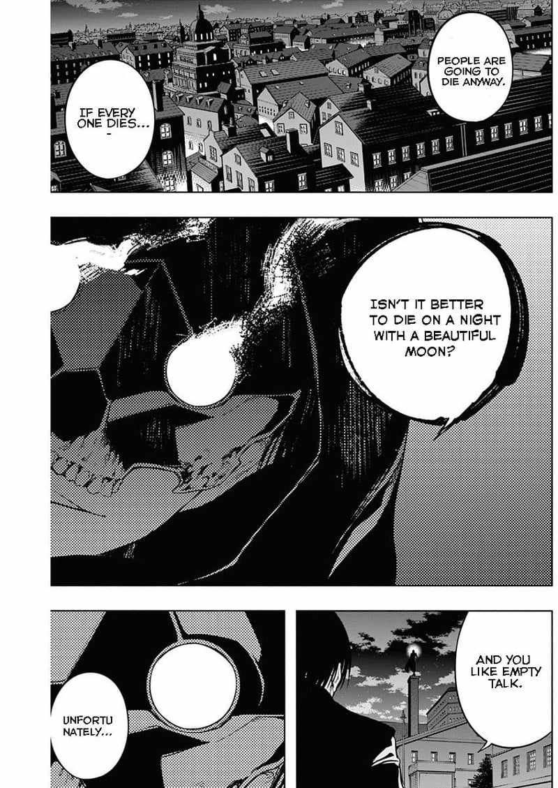 The Irregular of the Royal Academy of Magic chapter 80 page 7