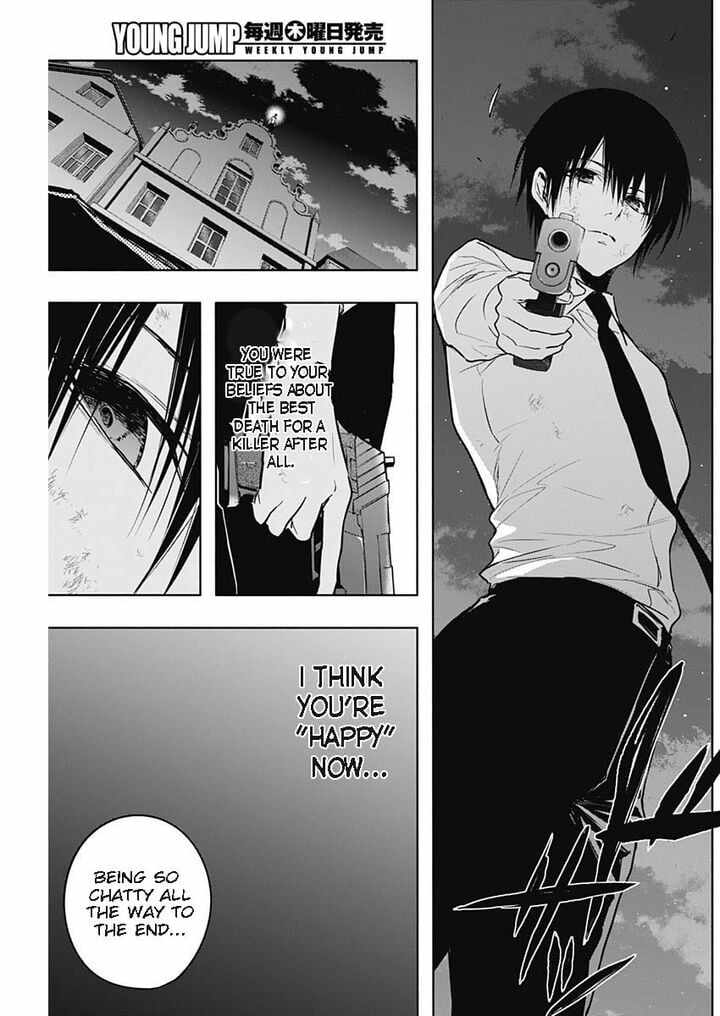 The Irregular of the Royal Academy of Magic chapter 81 page 13