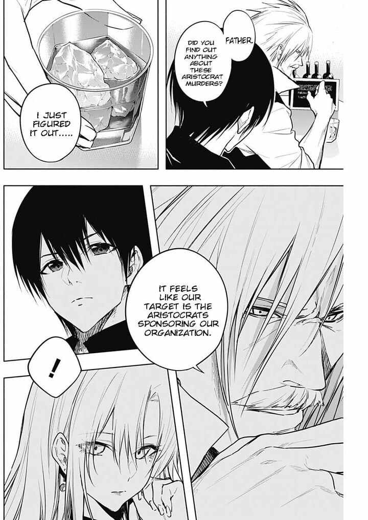 The Irregular of the Royal Academy of Magic chapter 81 page 16