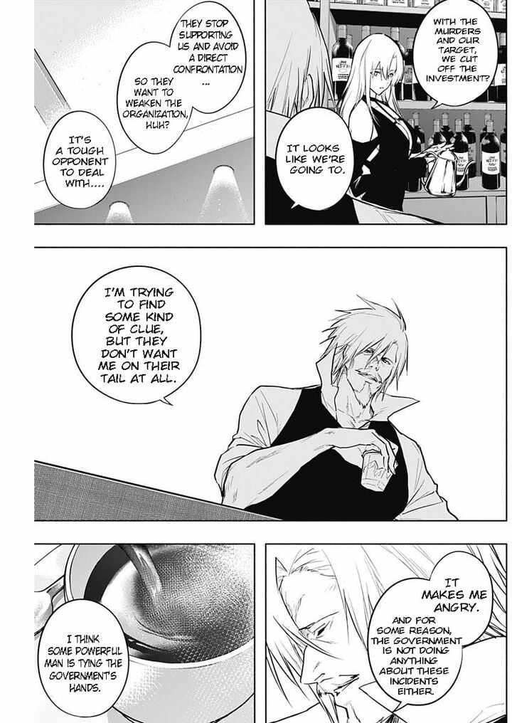 The Irregular of the Royal Academy of Magic chapter 81 page 17