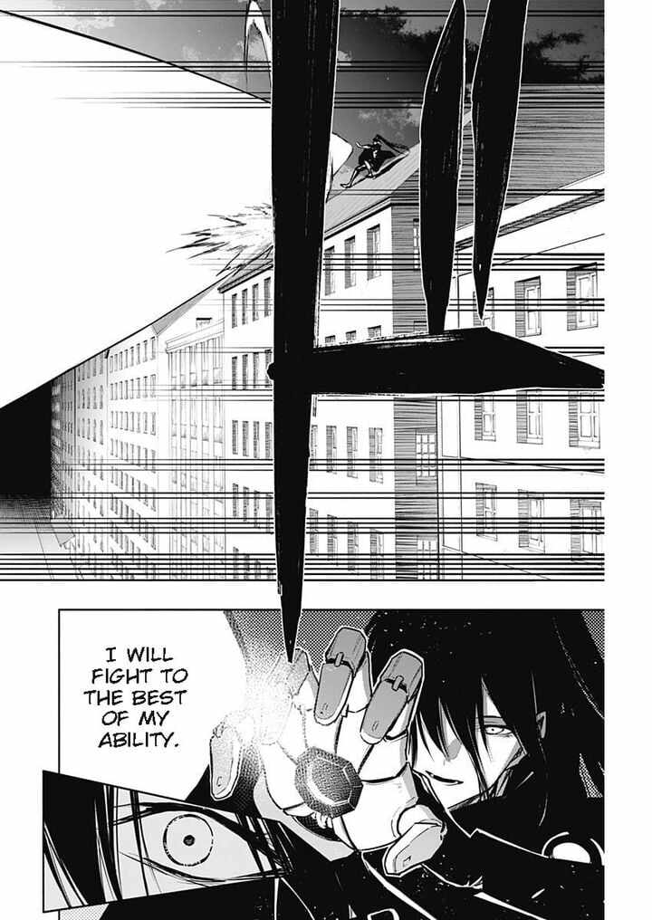 The Irregular of the Royal Academy of Magic chapter 81 page 2