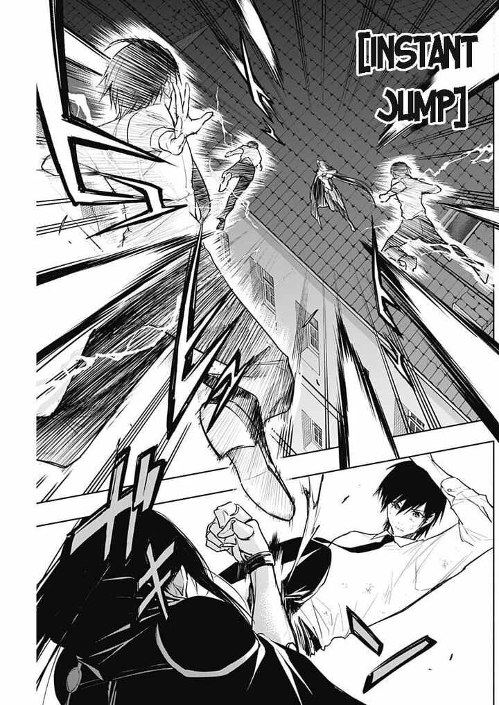 The Irregular of the Royal Academy of Magic chapter 81 page 5