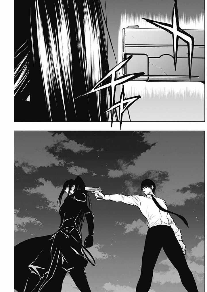 The Irregular of the Royal Academy of Magic chapter 81 page 9