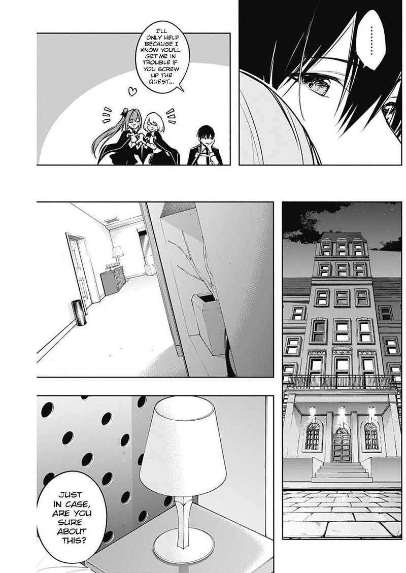 The Irregular of the Royal Academy of Magic chapter 82 page 12