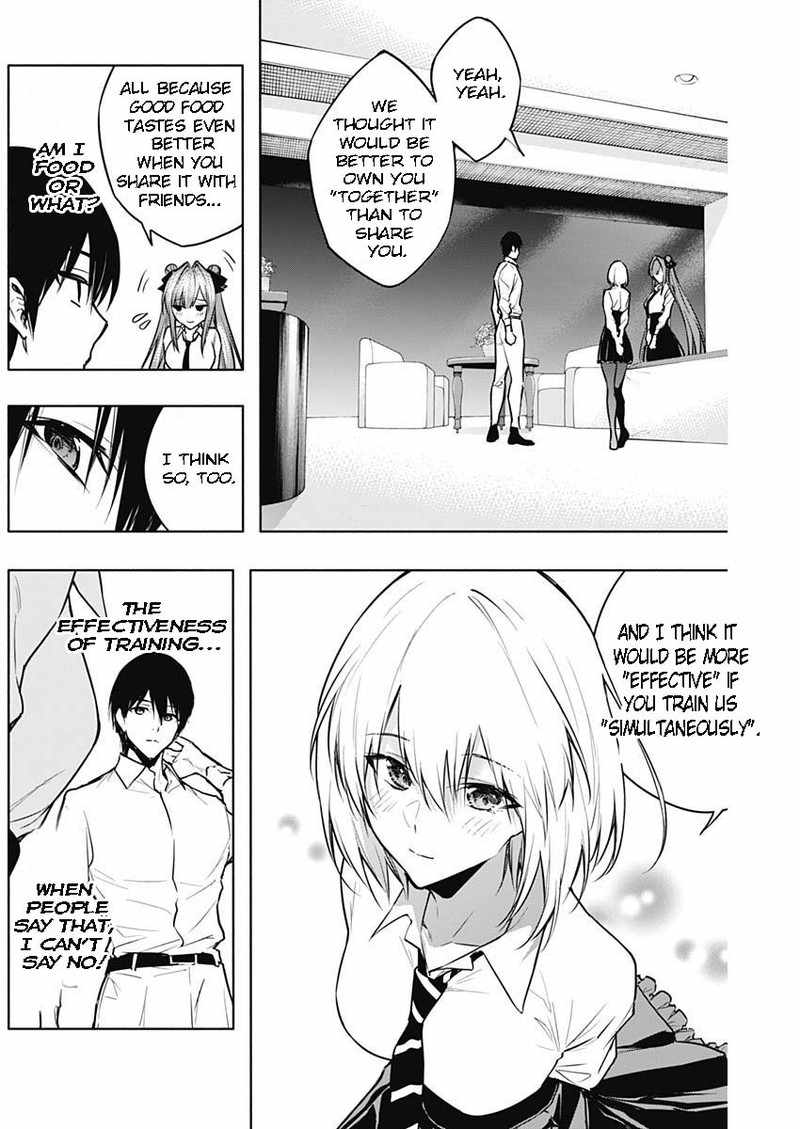 The Irregular of the Royal Academy of Magic chapter 82 page 13