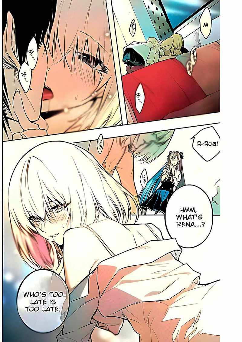 The Irregular of the Royal Academy of Magic chapter 82 page 15