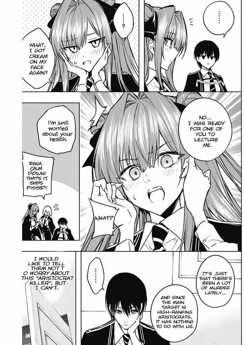 The Irregular of the Royal Academy of Magic chapter 82 page 4