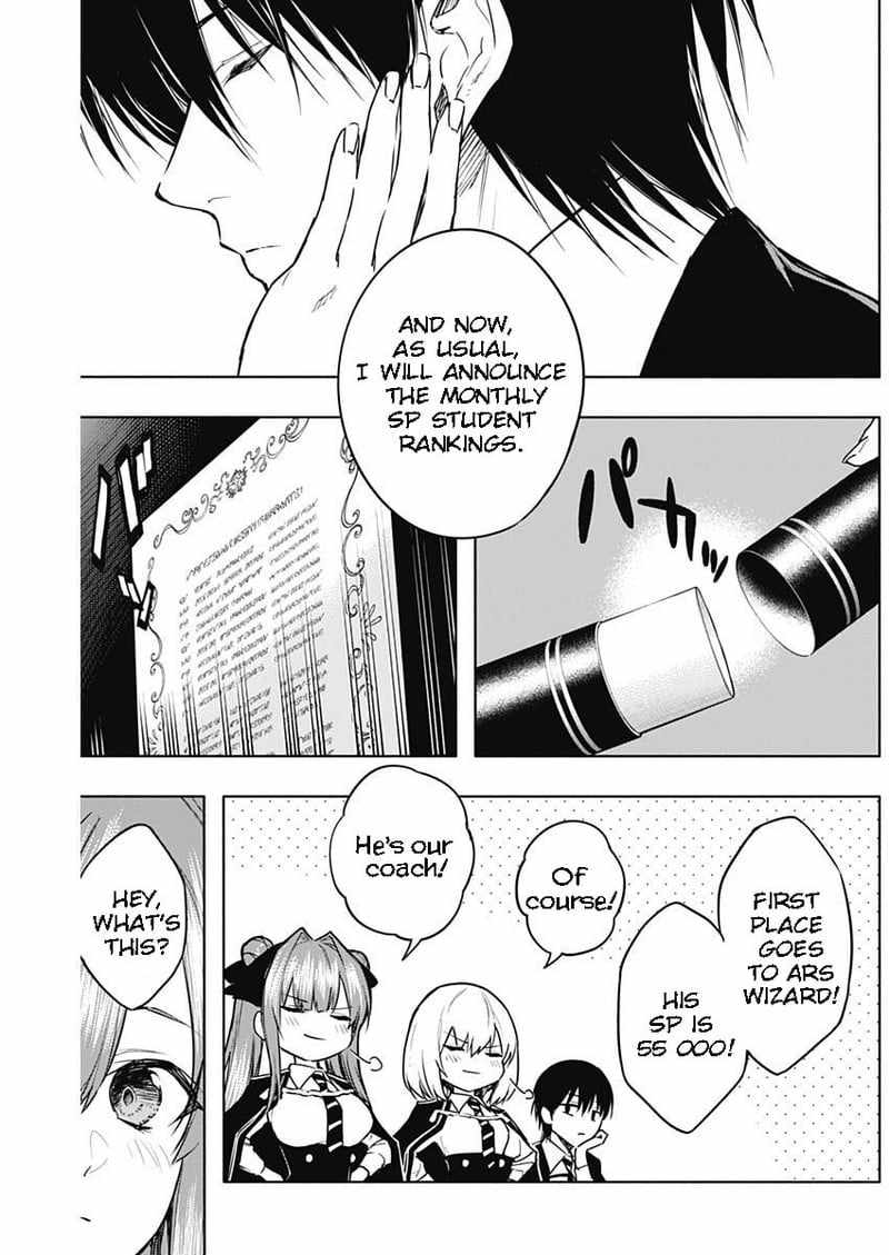 The Irregular of the Royal Academy of Magic chapter 82 page 6