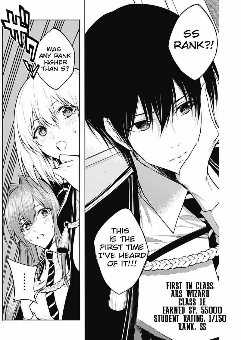 The Irregular of the Royal Academy of Magic chapter 82 page 7