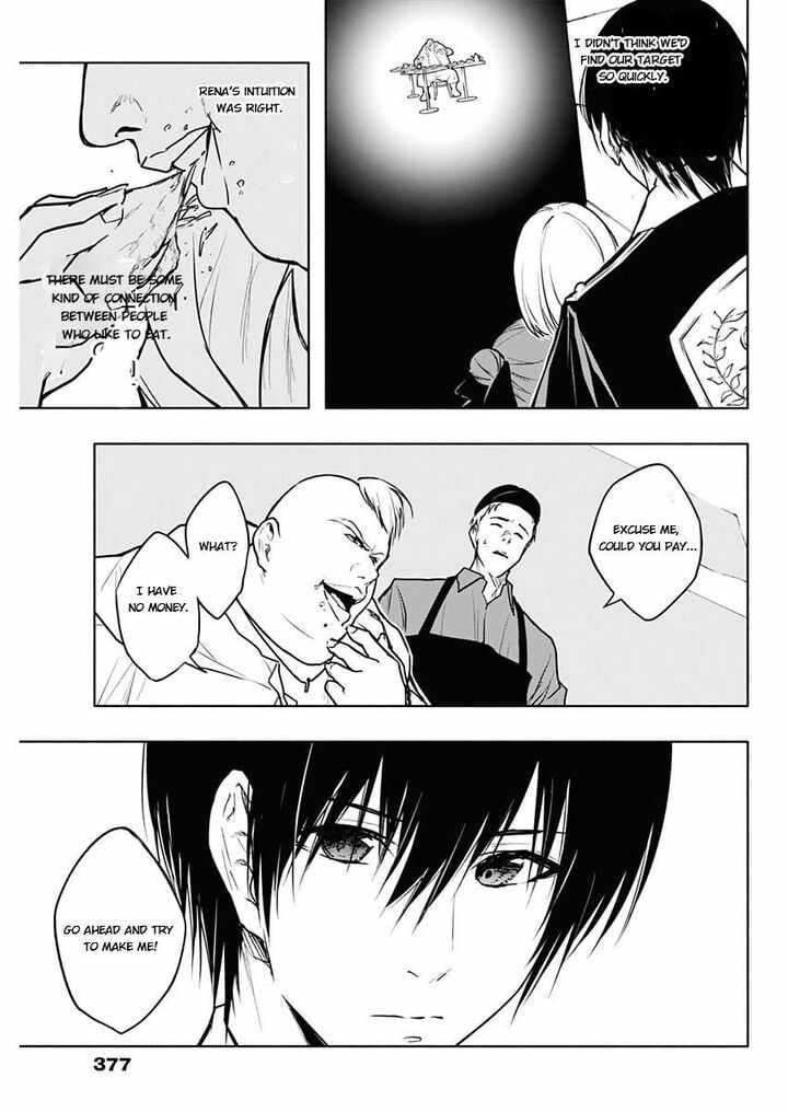 The Irregular of the Royal Academy of Magic chapter 83 page 11