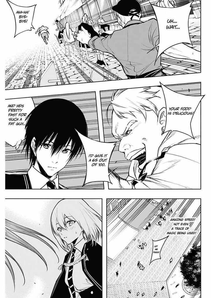 The Irregular of the Royal Academy of Magic chapter 83 page 13