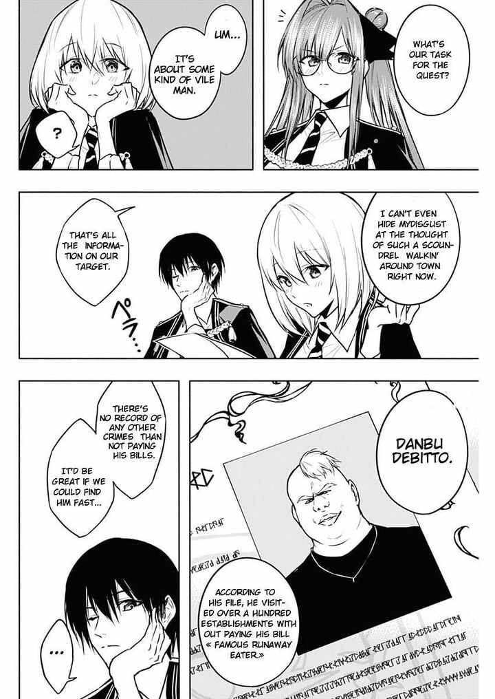 The Irregular of the Royal Academy of Magic chapter 83 page 4