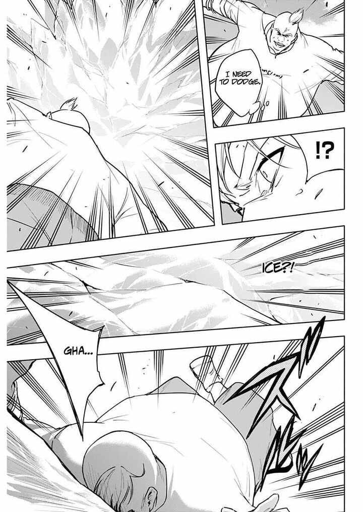 The Irregular of the Royal Academy of Magic chapter 84 page 13