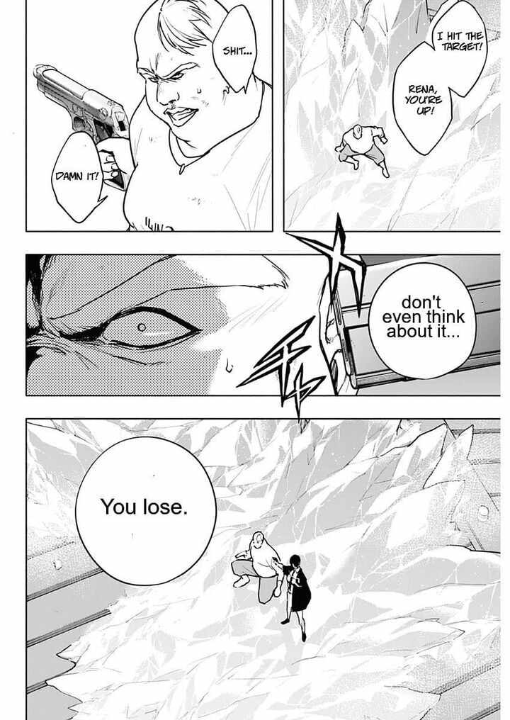 The Irregular of the Royal Academy of Magic chapter 84 page 14