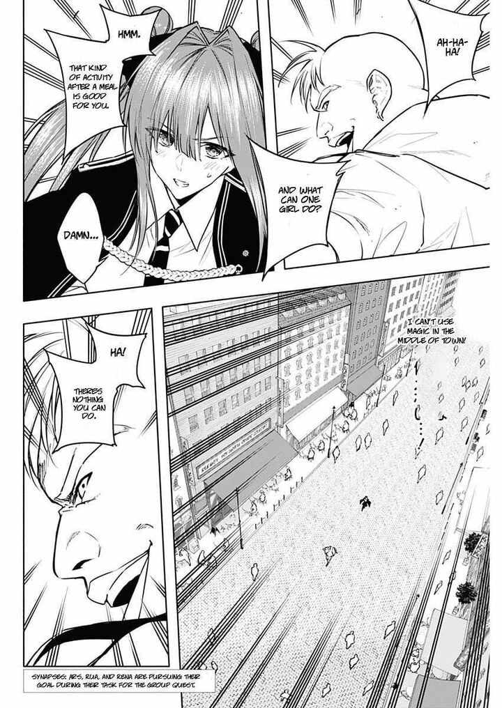 The Irregular of the Royal Academy of Magic chapter 84 page 2