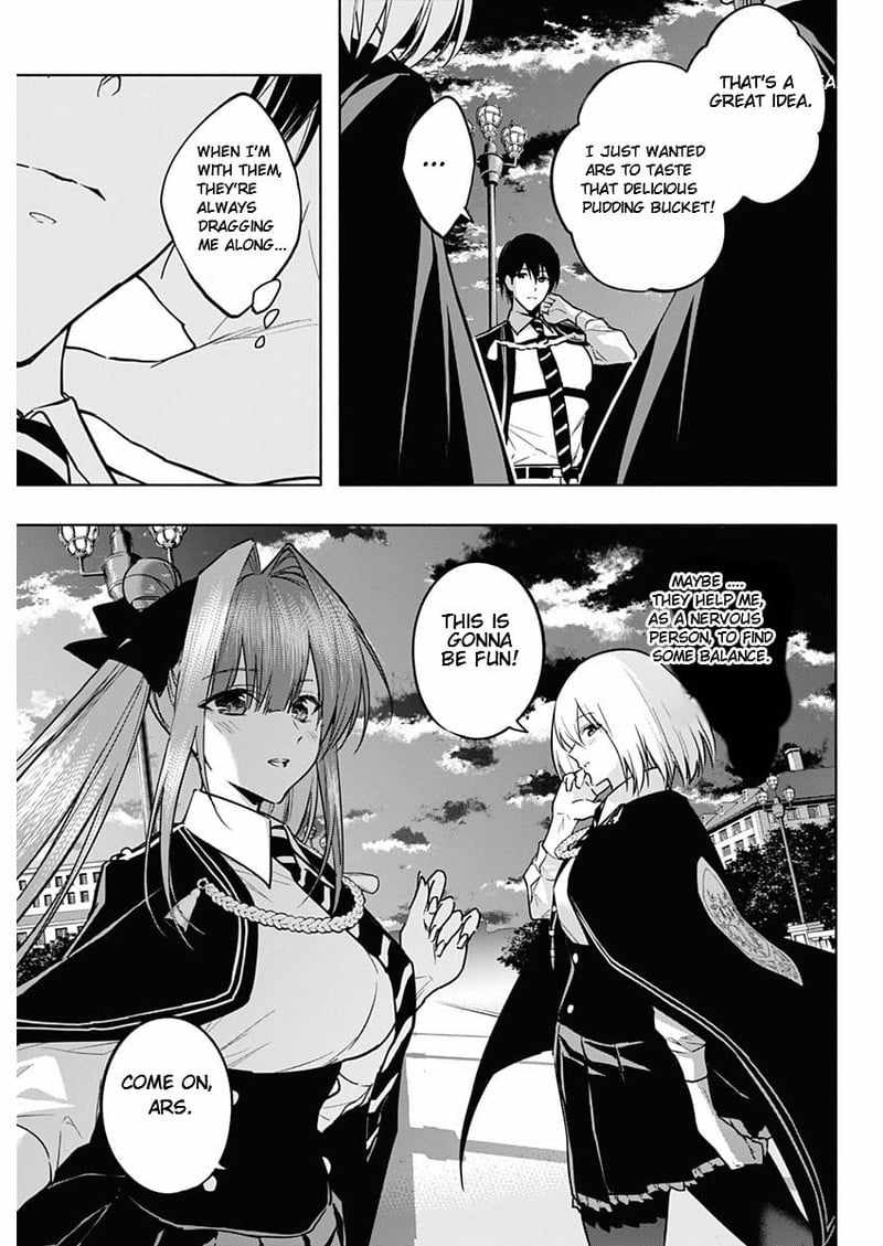 The Irregular of the Royal Academy of Magic chapter 85 page 11