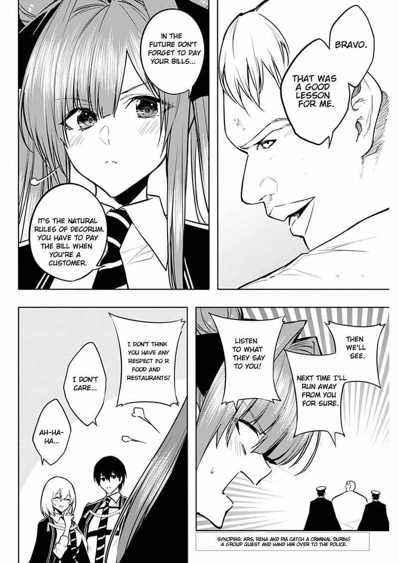 The Irregular of the Royal Academy of Magic chapter 85 page 2