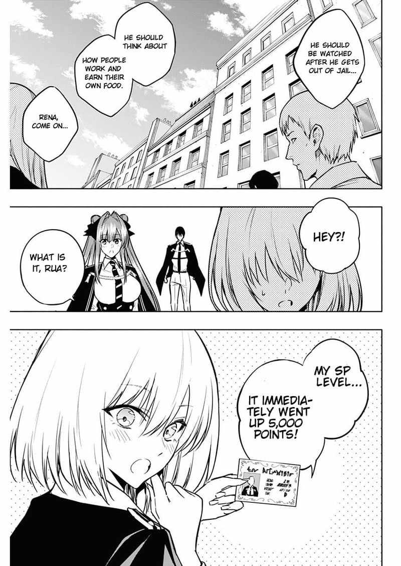 The Irregular of the Royal Academy of Magic chapter 85 page 3