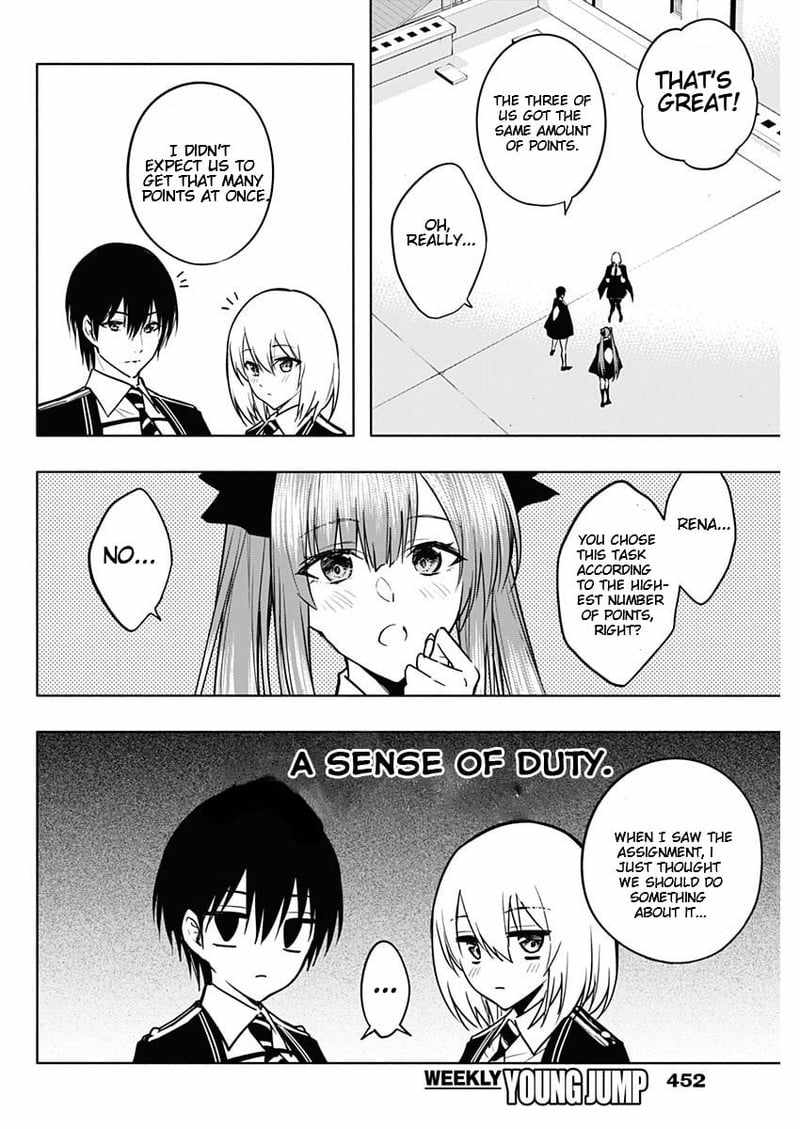 The Irregular of the Royal Academy of Magic chapter 85 page 4