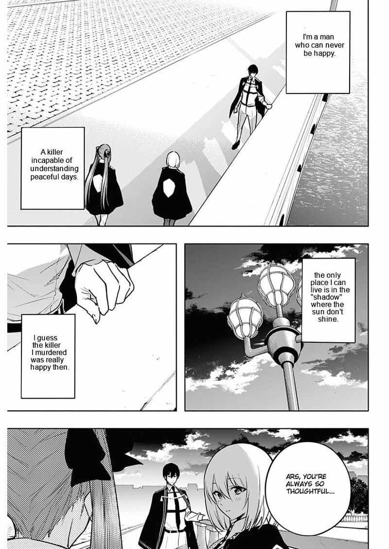 The Irregular of the Royal Academy of Magic chapter 85 page 9