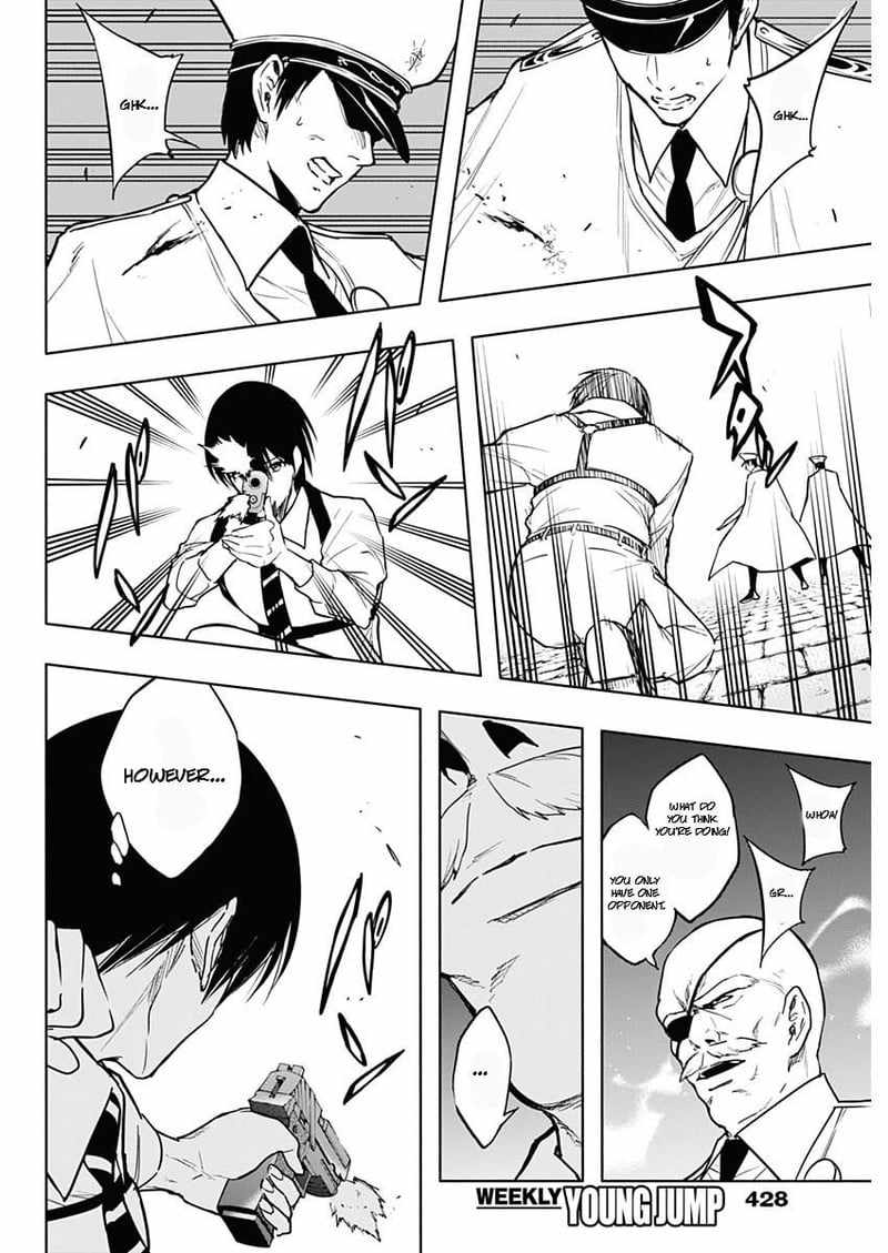 The Irregular of the Royal Academy of Magic chapter 86 page 12