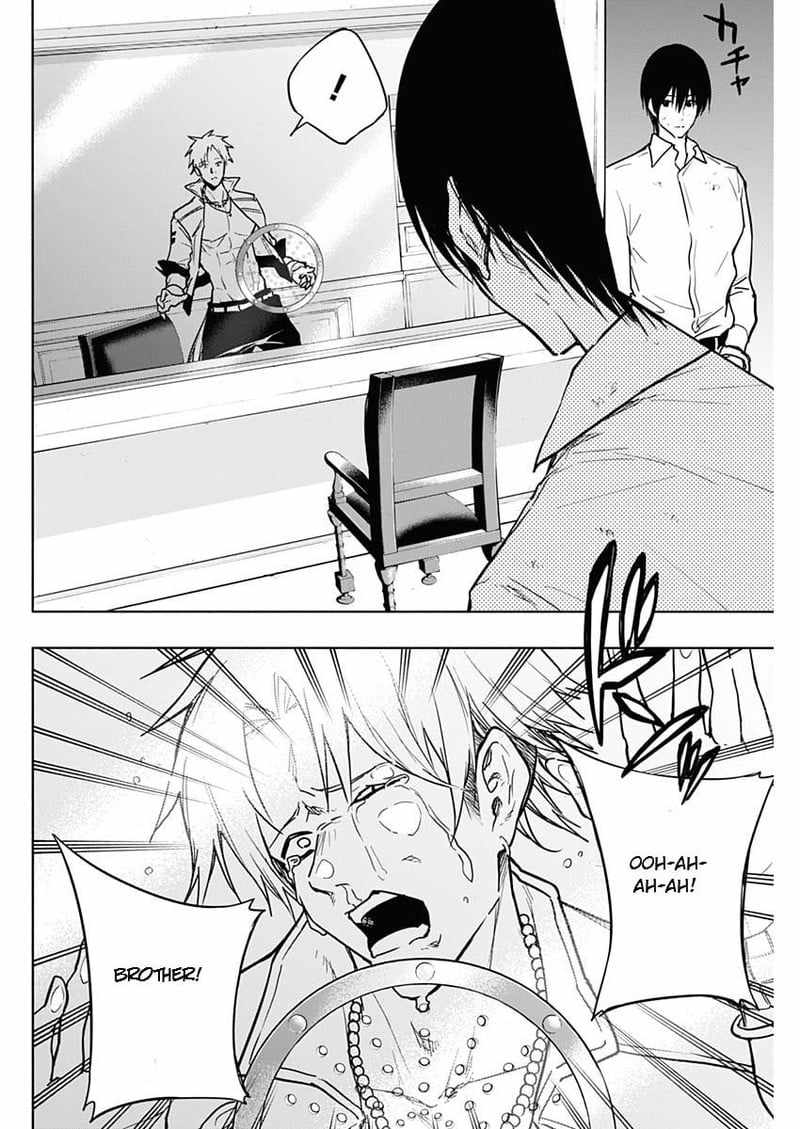 The Irregular of the Royal Academy of Magic chapter 87 page 10