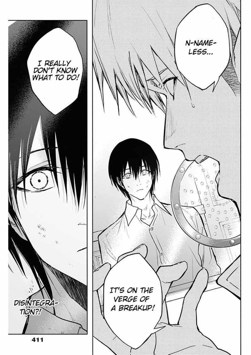 The Irregular of the Royal Academy of Magic chapter 87 page 13