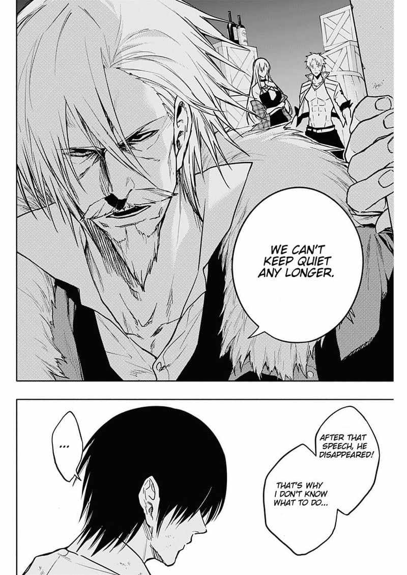 The Irregular of the Royal Academy of Magic chapter 87 page 16