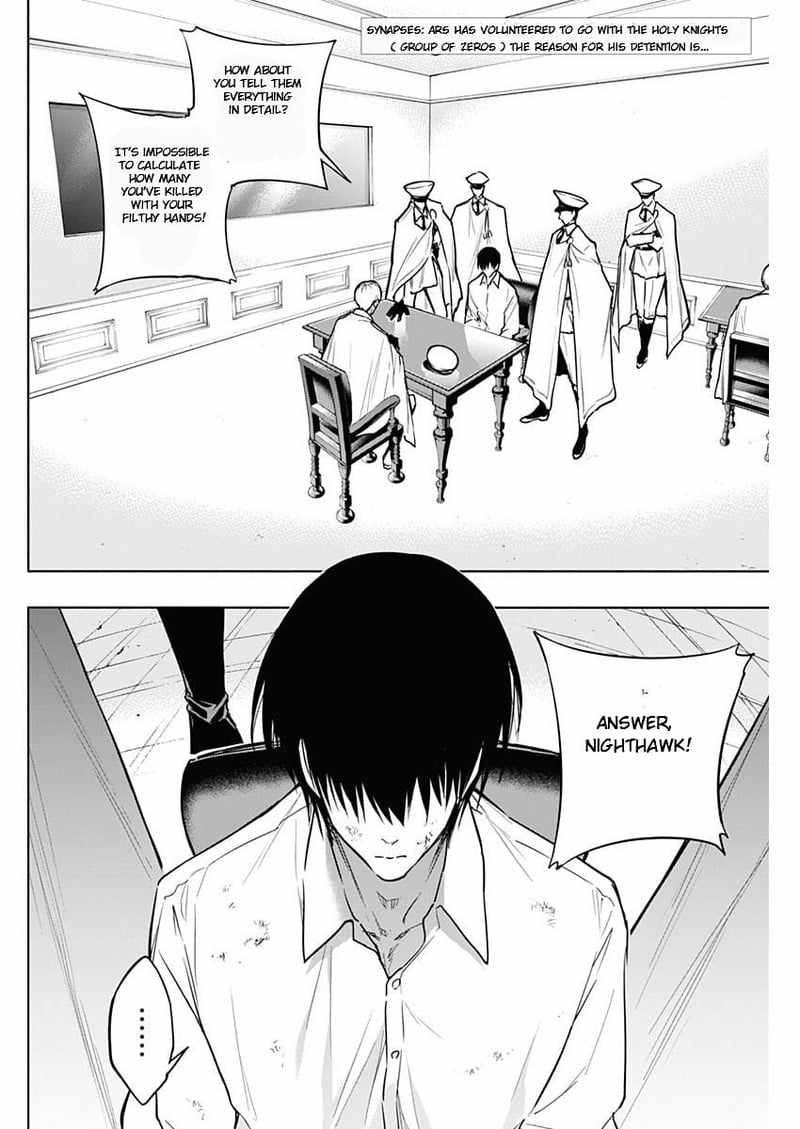 The Irregular of the Royal Academy of Magic chapter 87 page 2