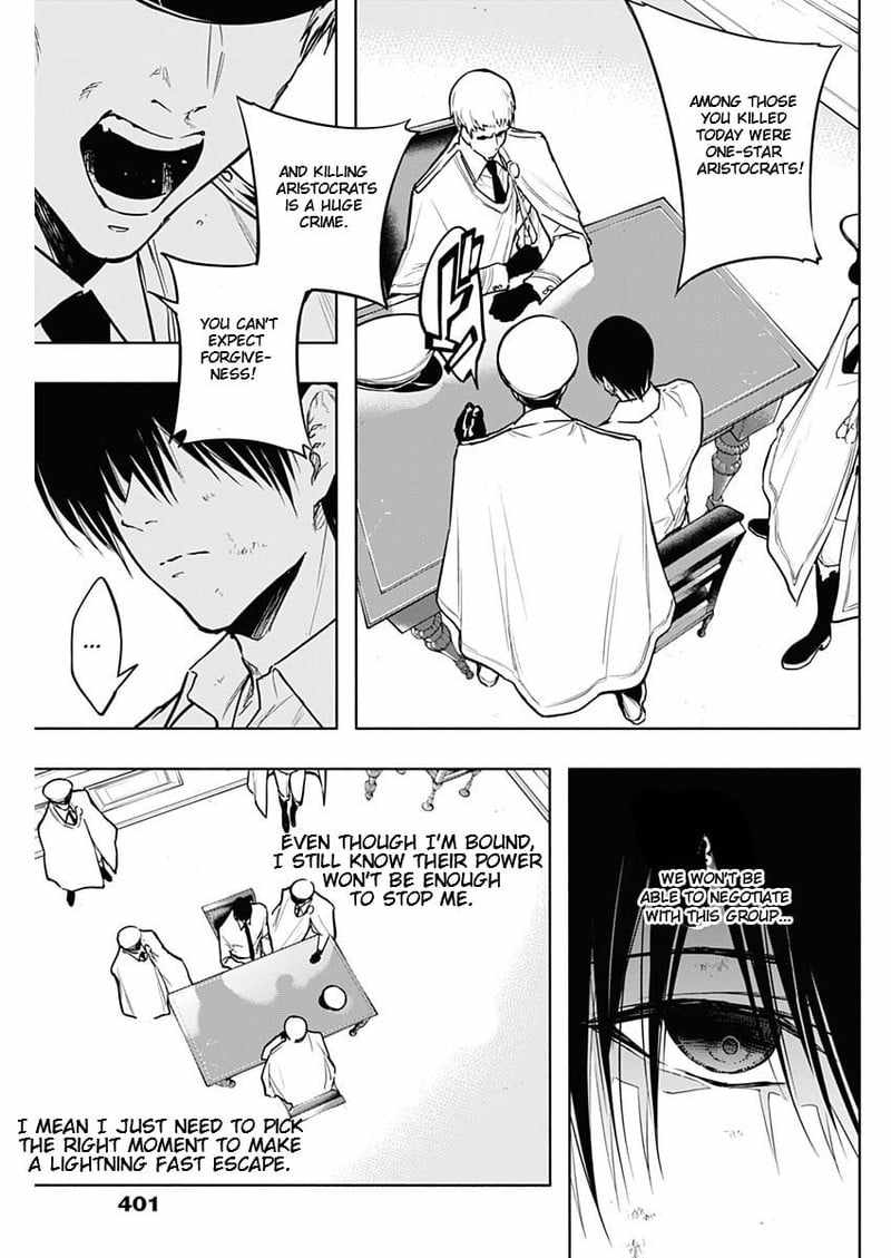 The Irregular of the Royal Academy of Magic chapter 87 page 3