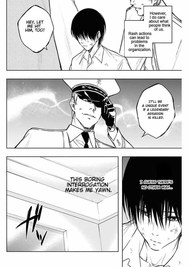 The Irregular of the Royal Academy of Magic chapter 87 page 4