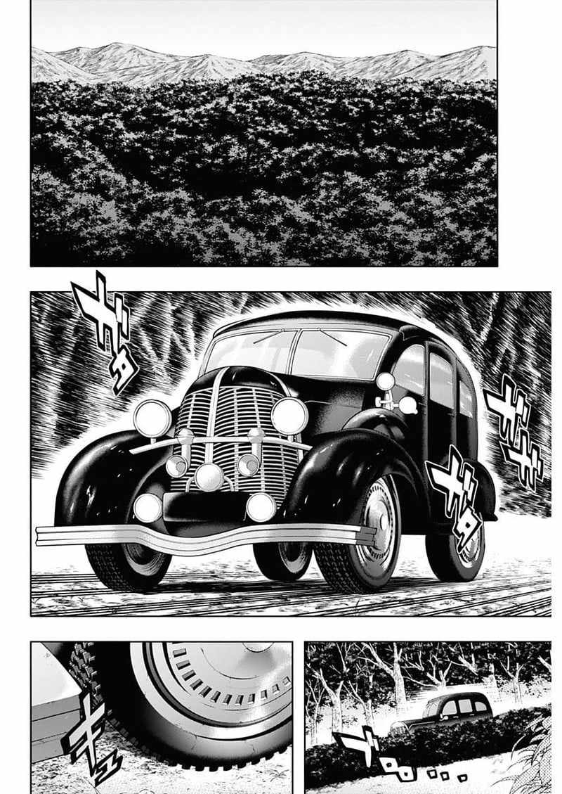 The Irregular of the Royal Academy of Magic chapter 88 page 10