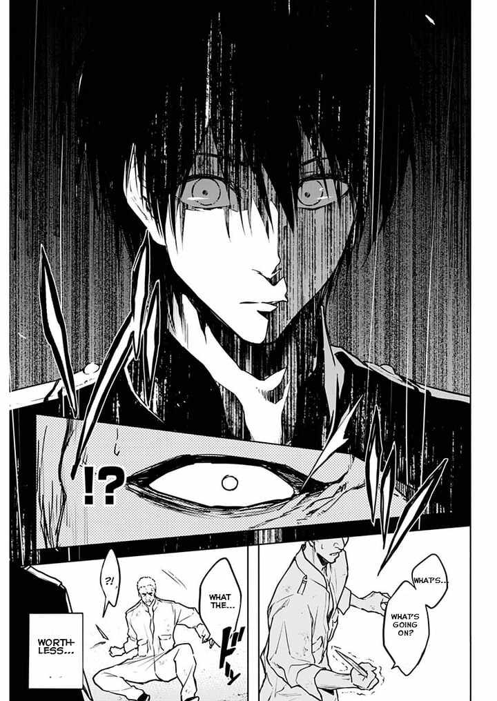 The Irregular of the Royal Academy of Magic chapter 89 page 13