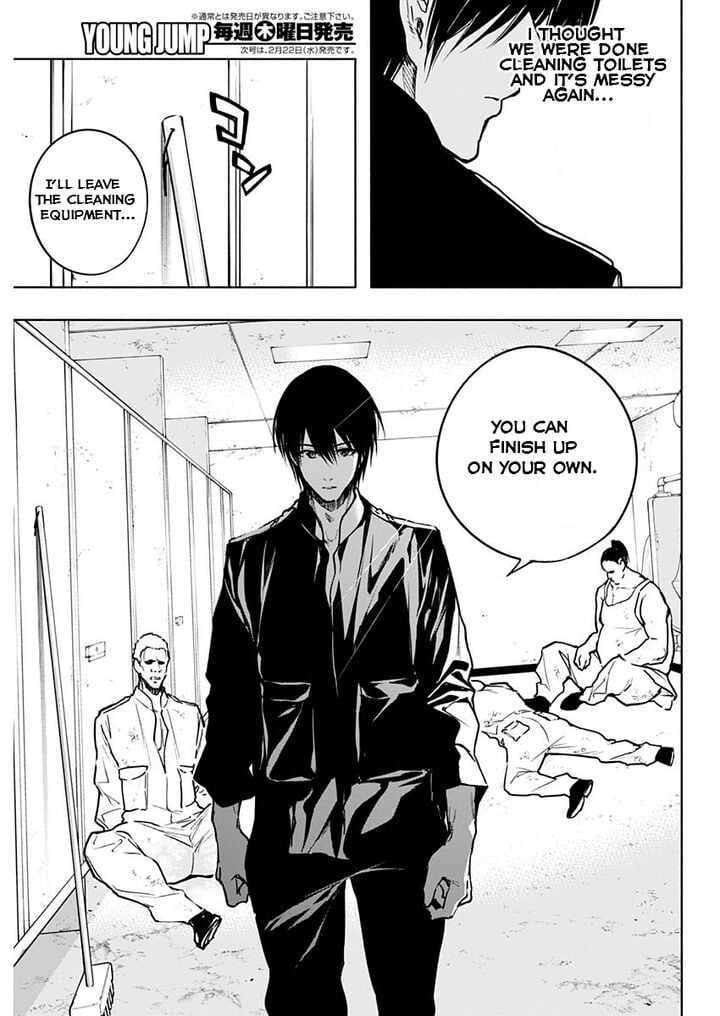 The Irregular of the Royal Academy of Magic chapter 89 page 15