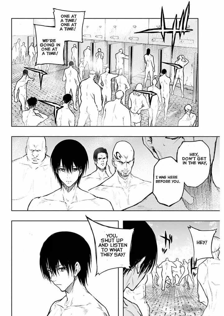 The Irregular of the Royal Academy of Magic chapter 89 page 16