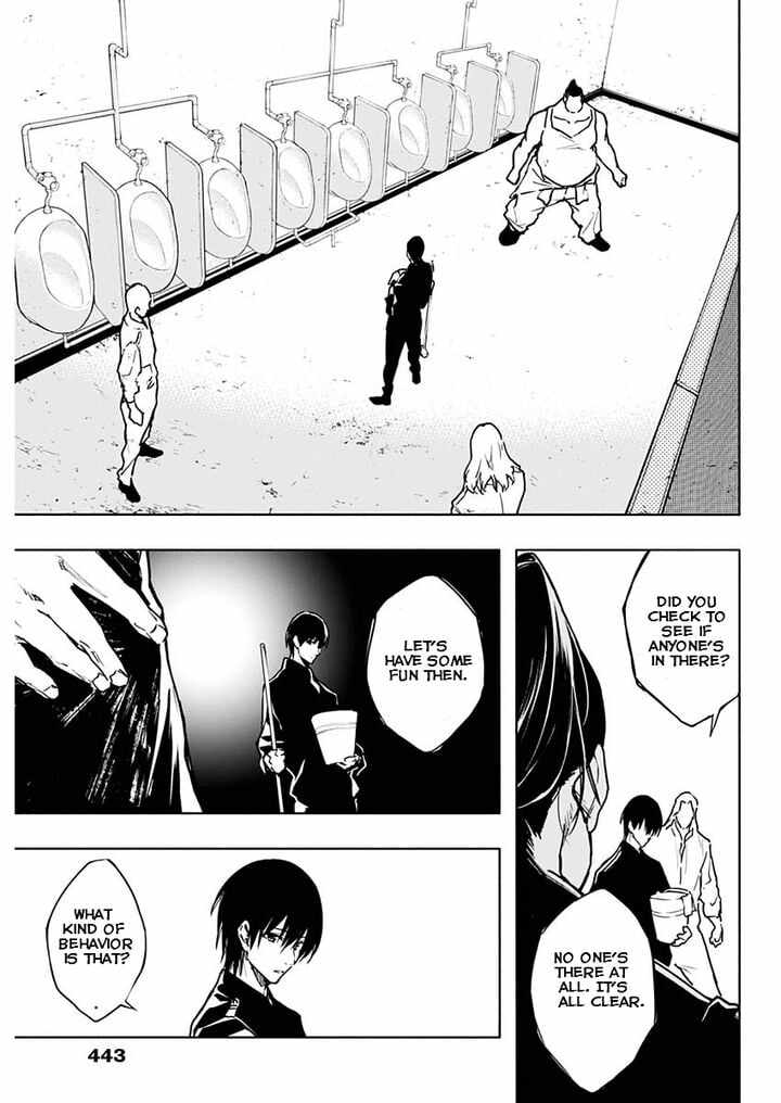 The Irregular of the Royal Academy of Magic chapter 89 page 7