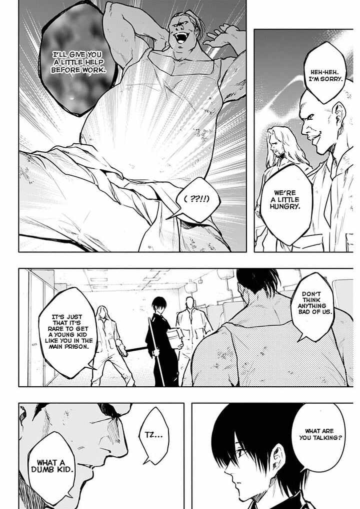 The Irregular of the Royal Academy of Magic chapter 89 page 8