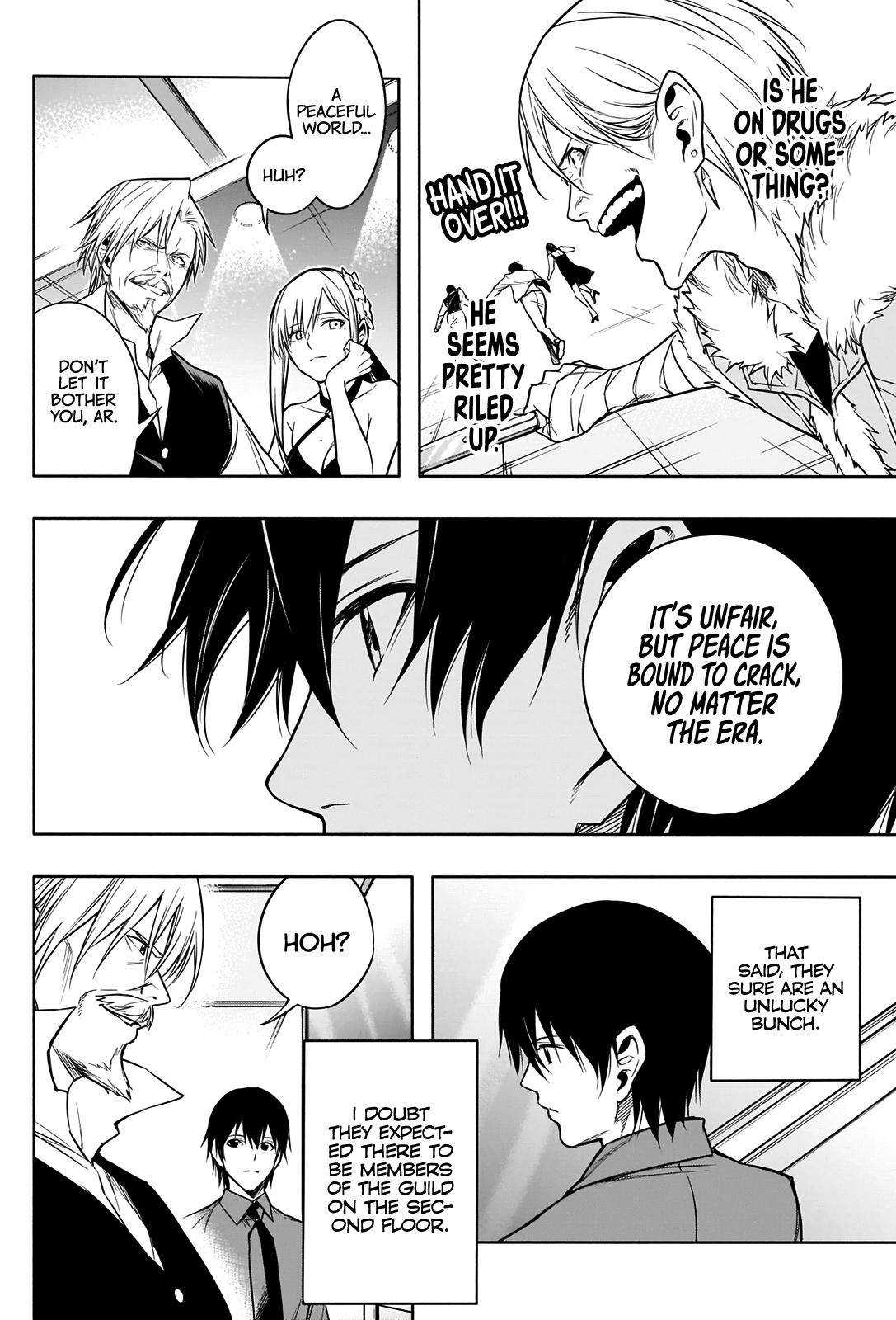 The Irregular of the Royal Academy of Magic chapter 9 page 17