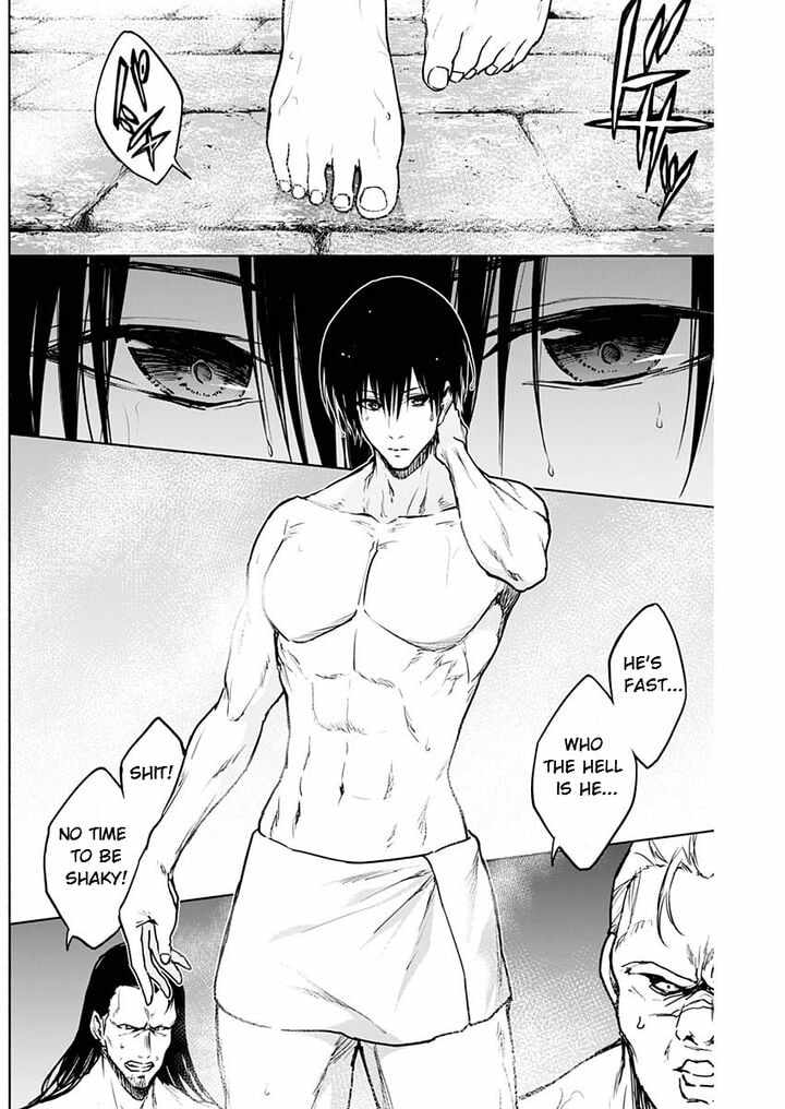 The Irregular of the Royal Academy of Magic chapter 90 page 11