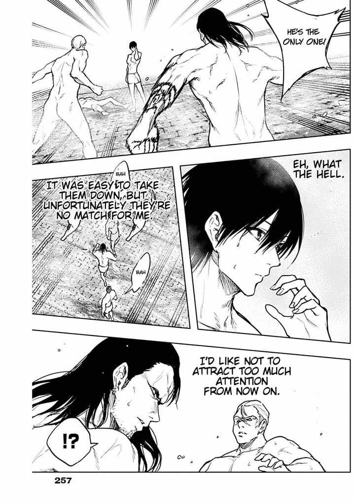 The Irregular of the Royal Academy of Magic chapter 90 page 12