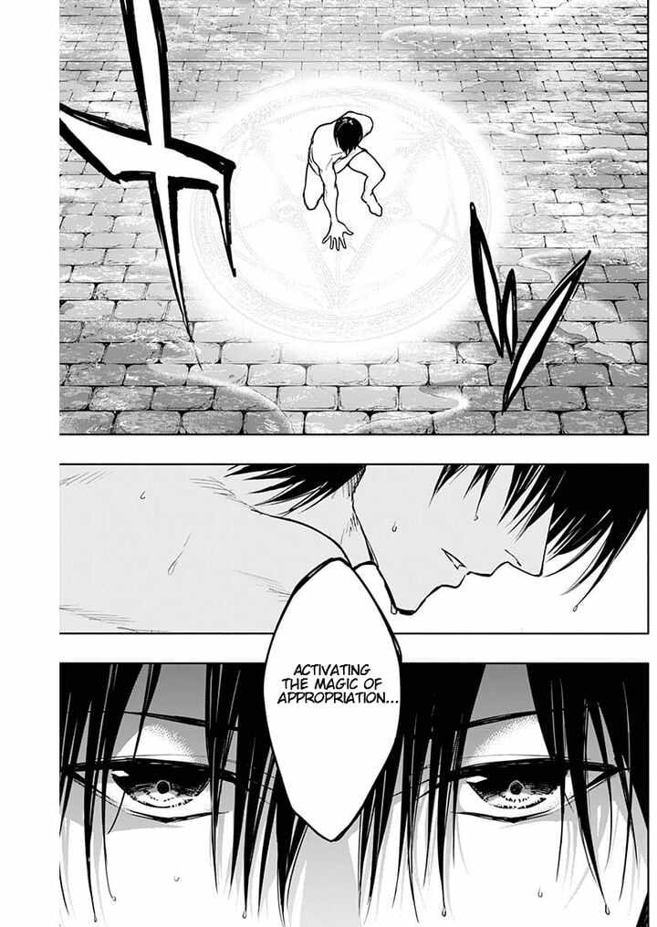 The Irregular of the Royal Academy of Magic chapter 90 page 14