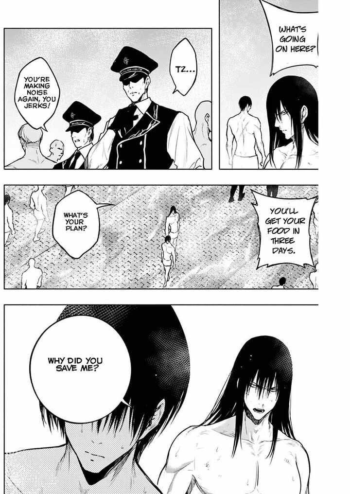 The Irregular of the Royal Academy of Magic chapter 90 page 17