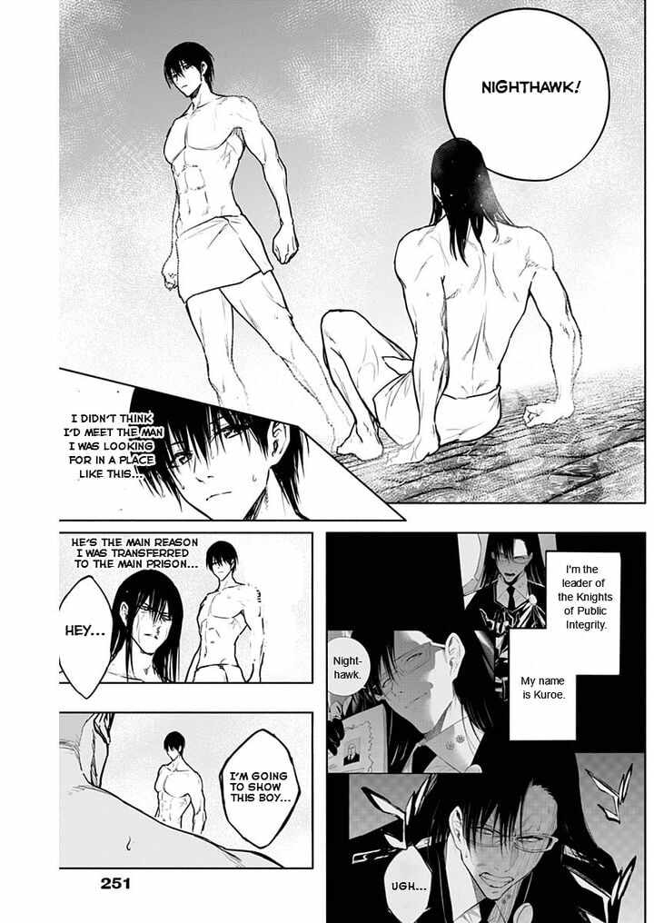 The Irregular of the Royal Academy of Magic chapter 90 page 6