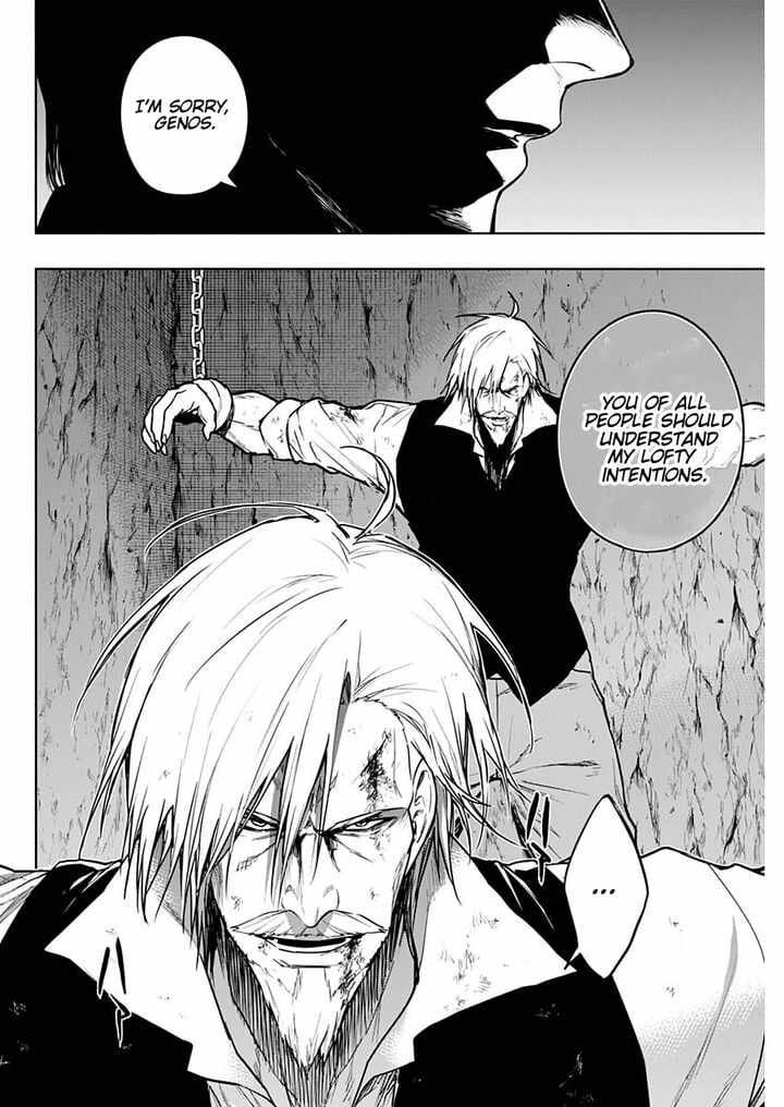 The Irregular of the Royal Academy of Magic chapter 91 page 14