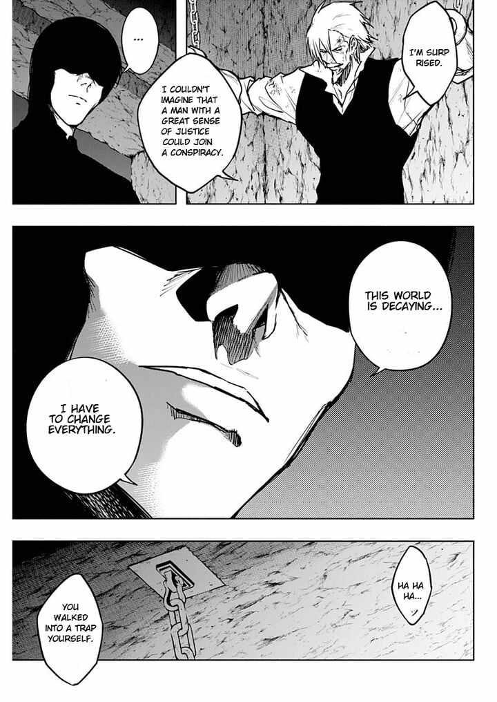 The Irregular of the Royal Academy of Magic chapter 91 page 15