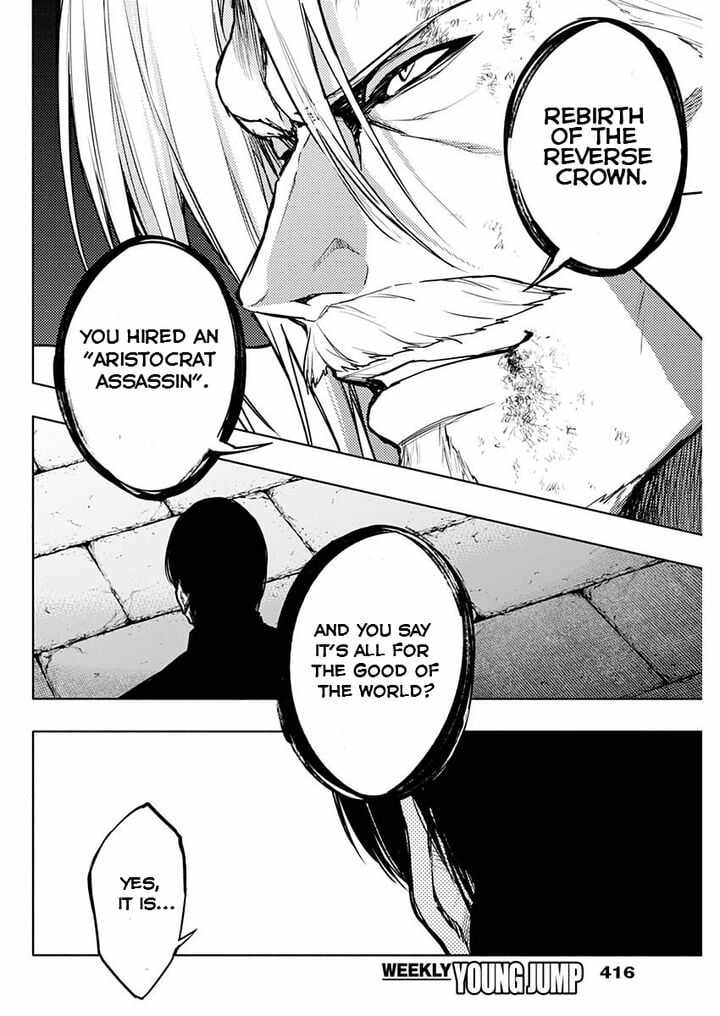 The Irregular of the Royal Academy of Magic chapter 91 page 16