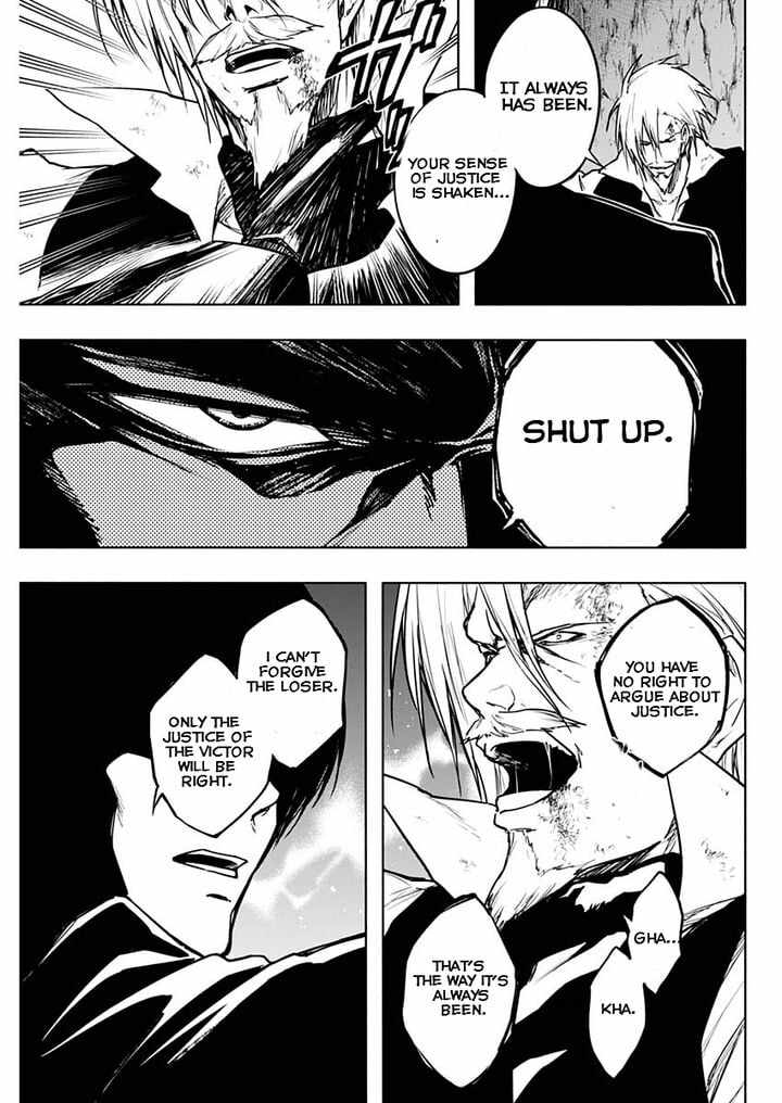 The Irregular of the Royal Academy of Magic chapter 91 page 17