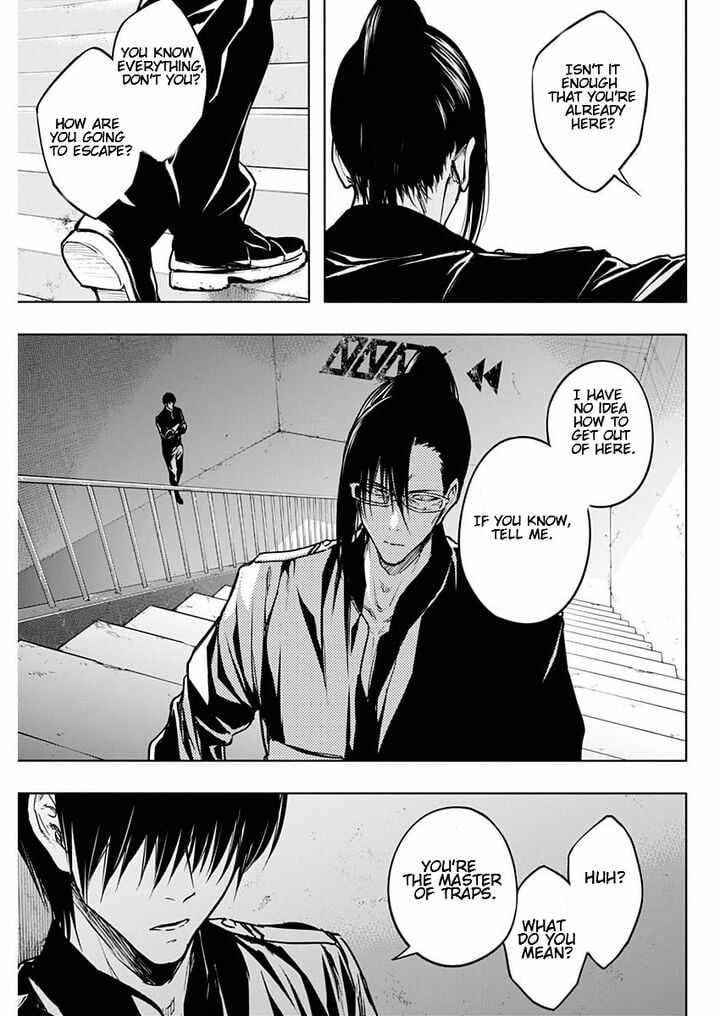 The Irregular of the Royal Academy of Magic chapter 91 page 7