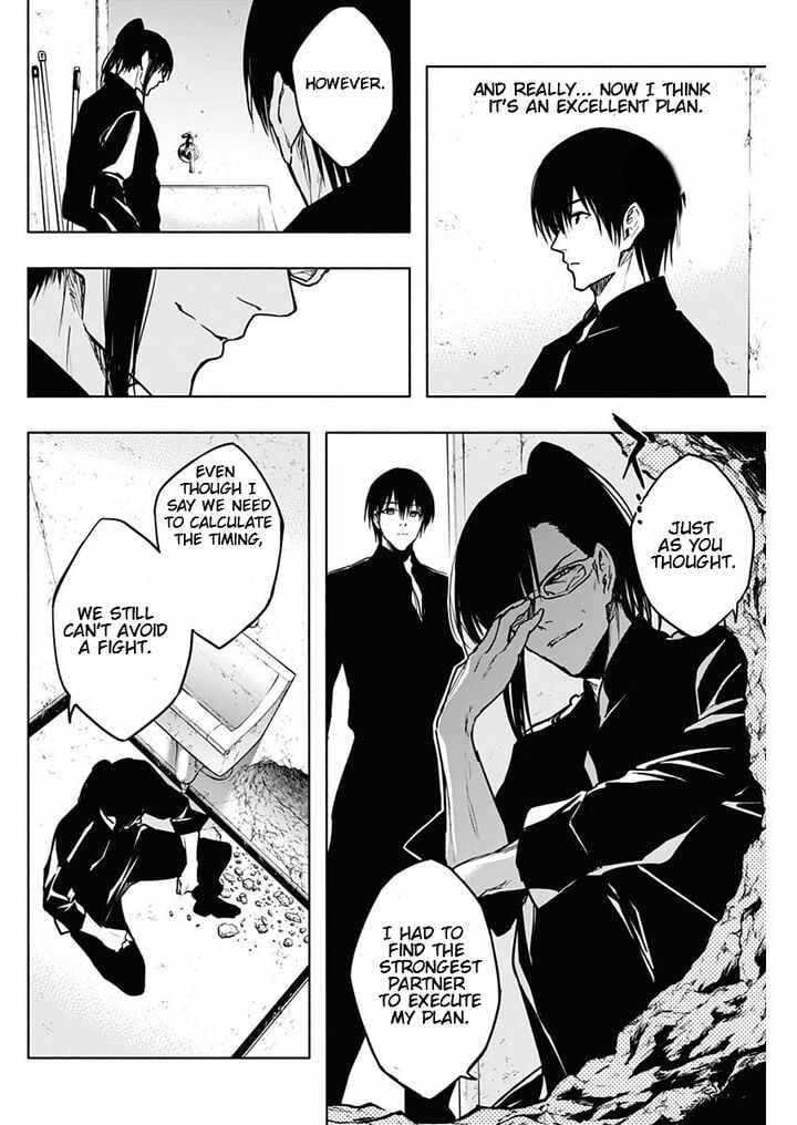 The Irregular of the Royal Academy of Magic chapter 92 page 10