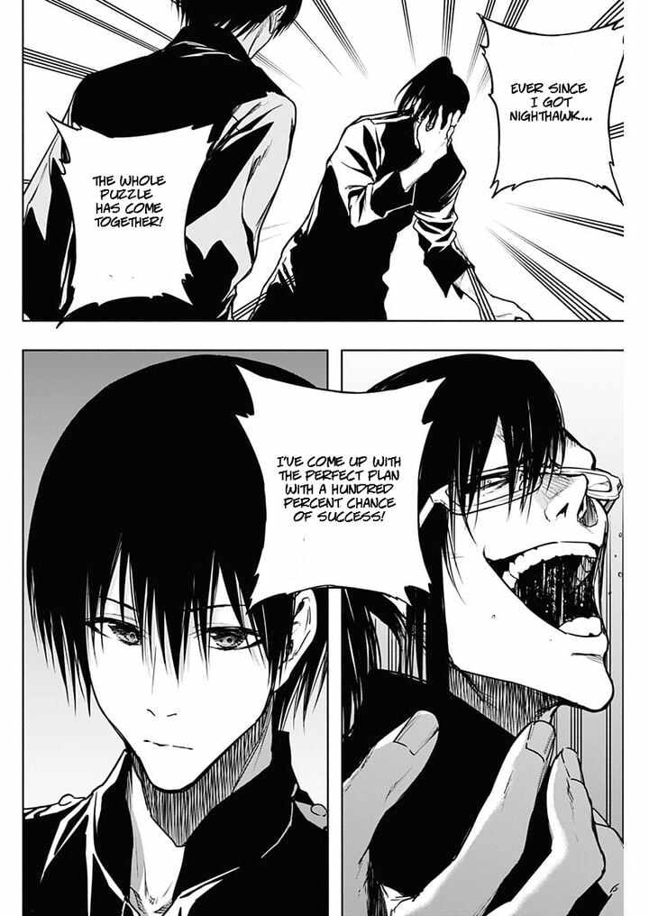 The Irregular of the Royal Academy of Magic chapter 92 page 12